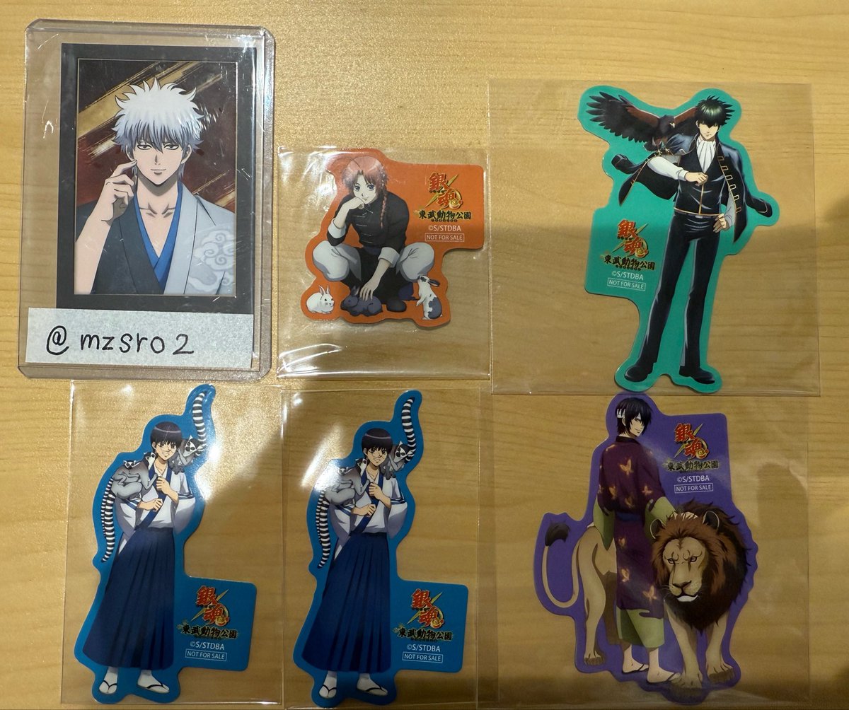 ミズシロ＠取引多 tweet media