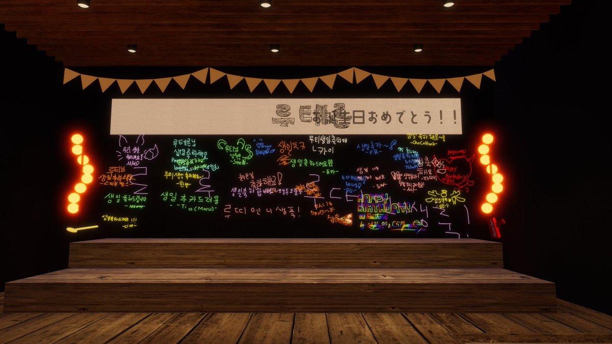 루테른 tweet media