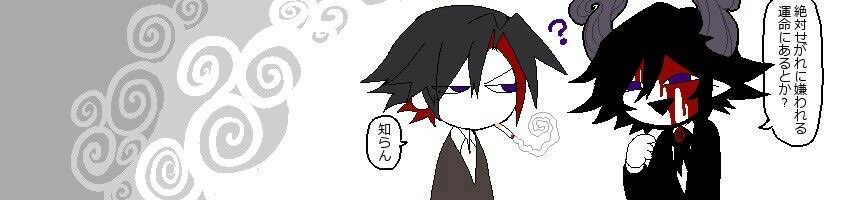 Soupiful 🌱 tweet media