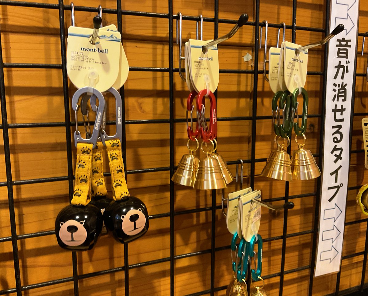 道の駅かづの あんとらあ tweet media