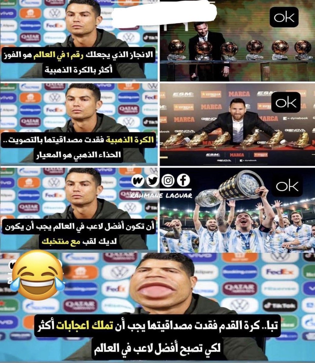 يُ ☪︎ tweet media