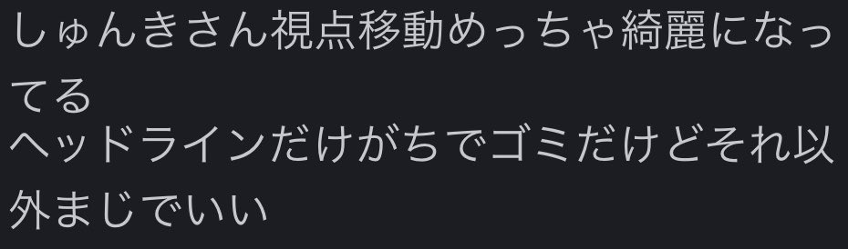 𝐗𝐗 tweet media