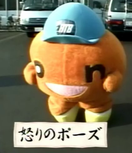 きな粉ビフテキ tweet media