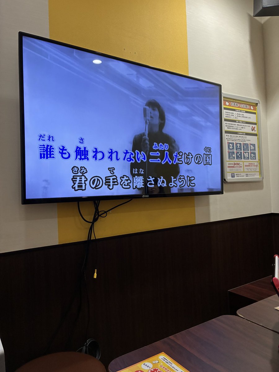 ウサ🌙 tweet media