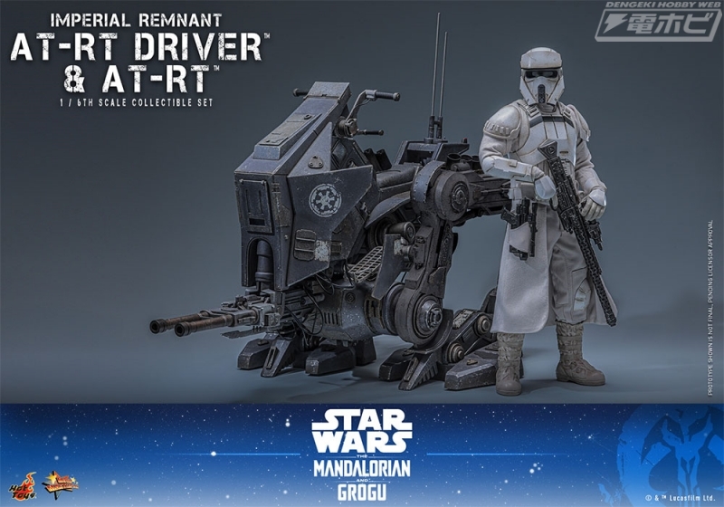 電撃ホビーウェブ tweet media