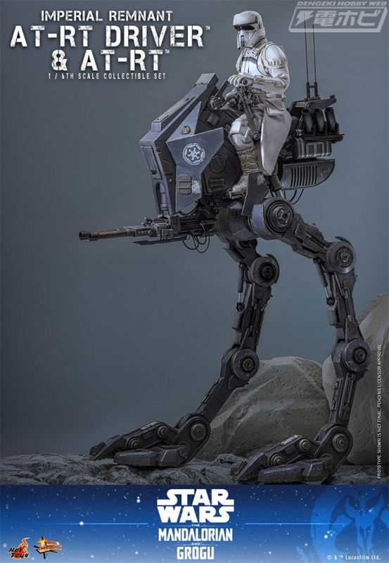 電撃ホビーウェブ tweet media