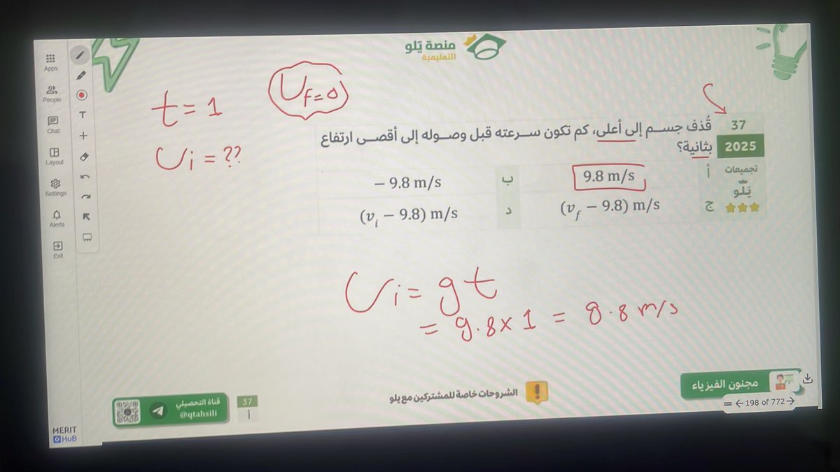 🤖💫 tweet media