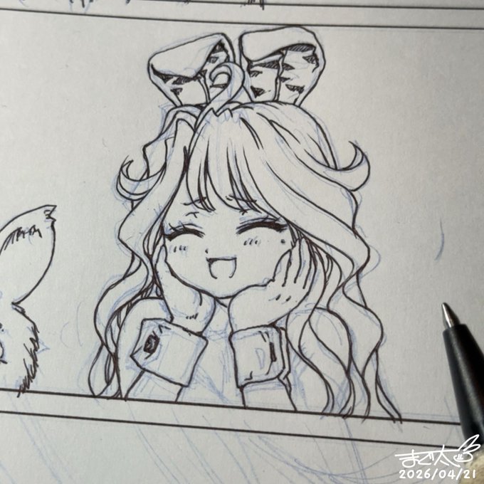#TheBunnysTail #maguta_bunny  
#wip 
早くたくさん描くしかない〜〜 