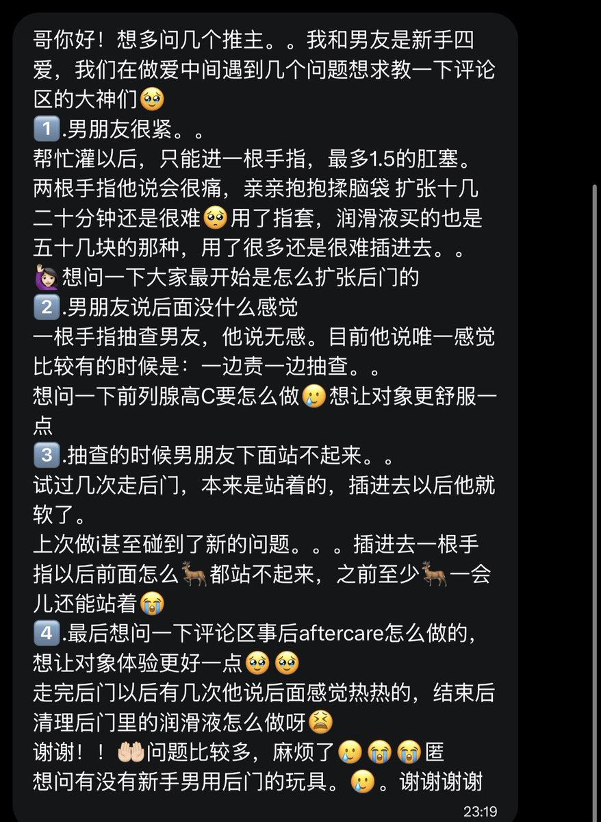 跑调的毕加索 tweet media