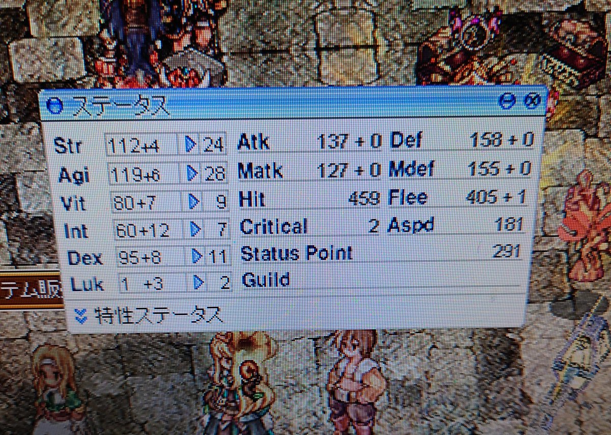 aNyo./あんよ。 tweet media