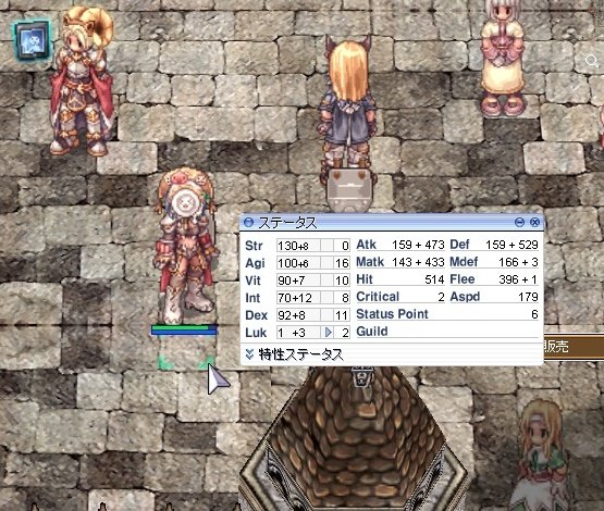 aNyo./あんよ。 tweet media