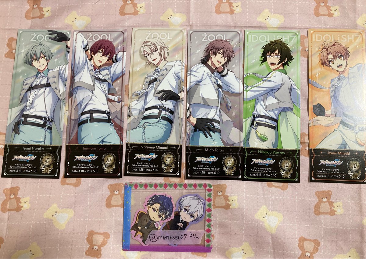 きりん@i7お取引垢 tweet media