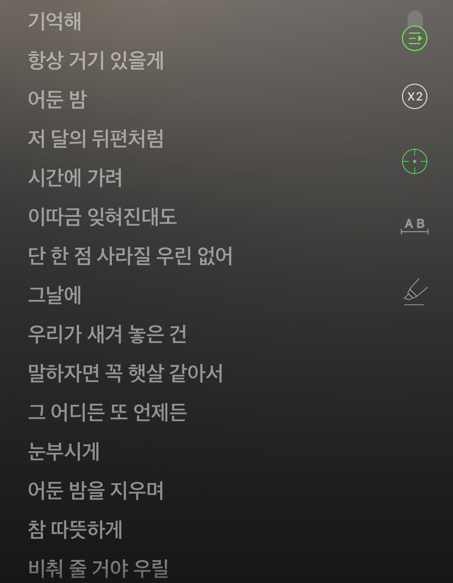rrojuuu's tweet image. #studytwt   20260419

주말이 벌써 끝이라니 이보다 절망적일 수 없음