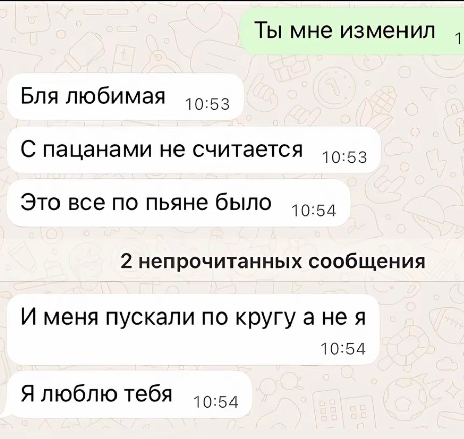В тиктоке наткнулась но это:
