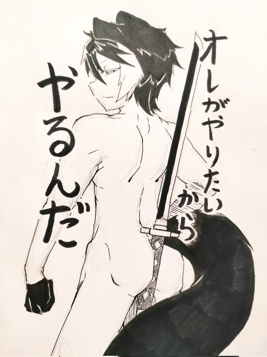 沖ねこUnknown tweet media