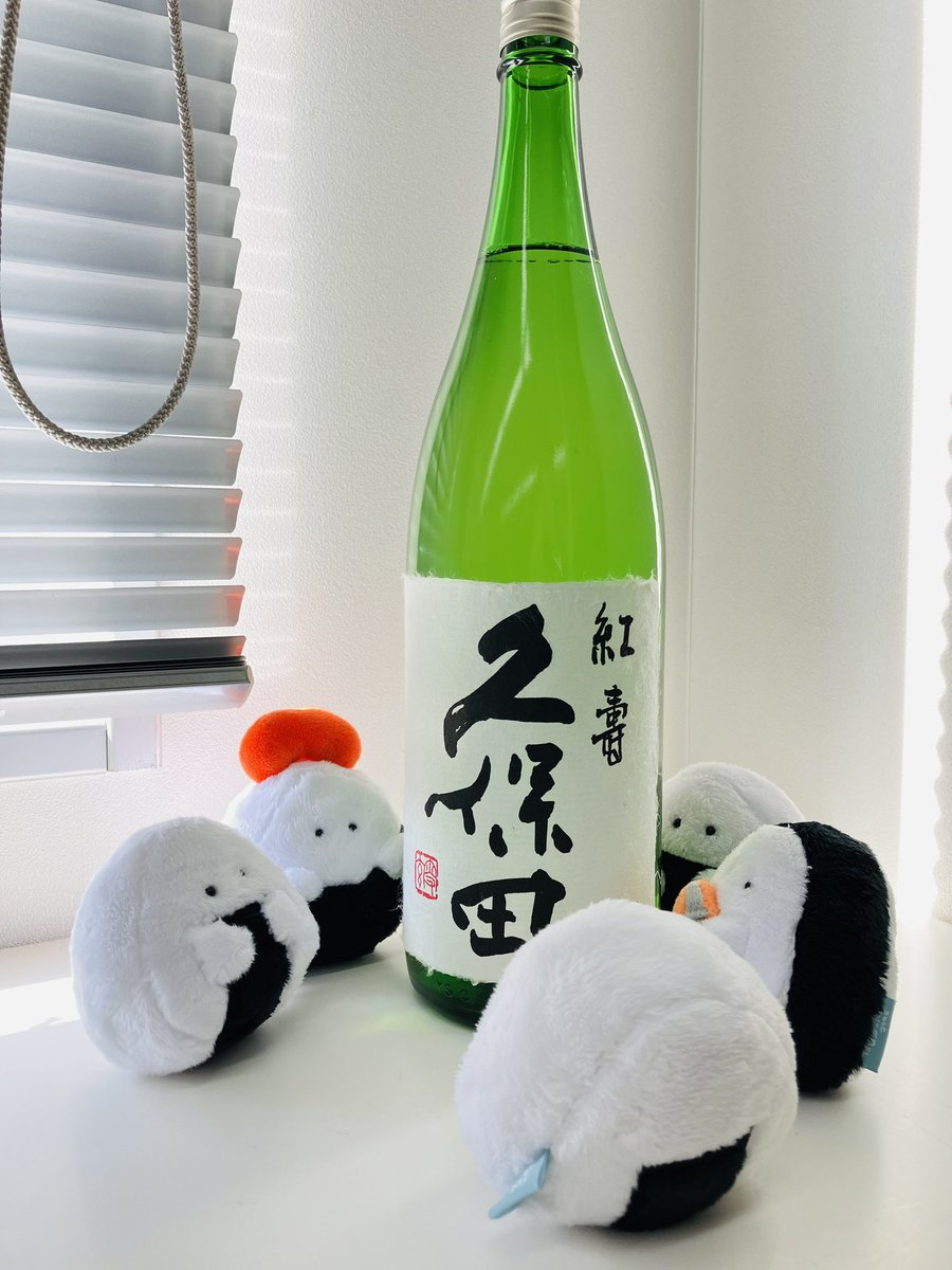 ぎゅっとおにぎりさん［公式］逸品社🍙 tweet media