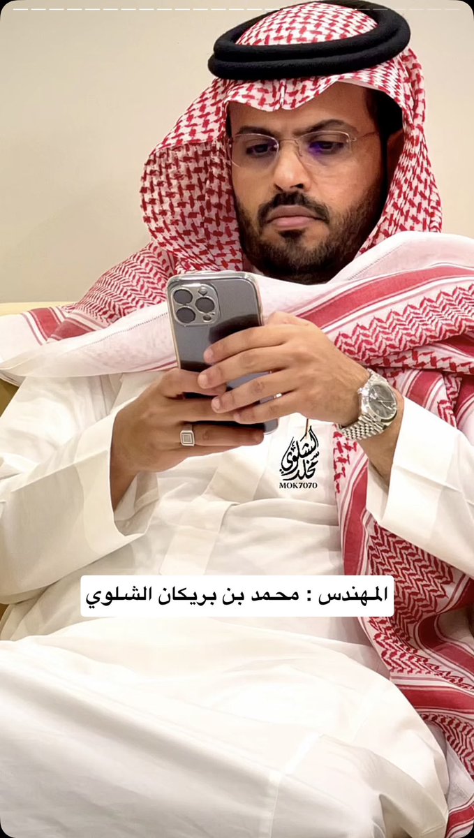 alshlowi2's tweet photo. ياعسى عمرك طويل https://t.co/HZwg7vFoPr