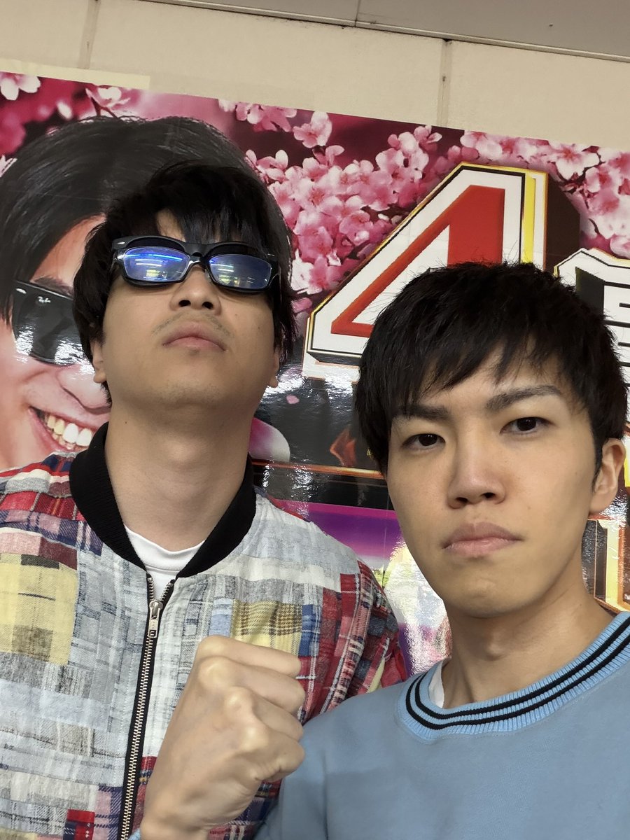 おちゃ tweet media