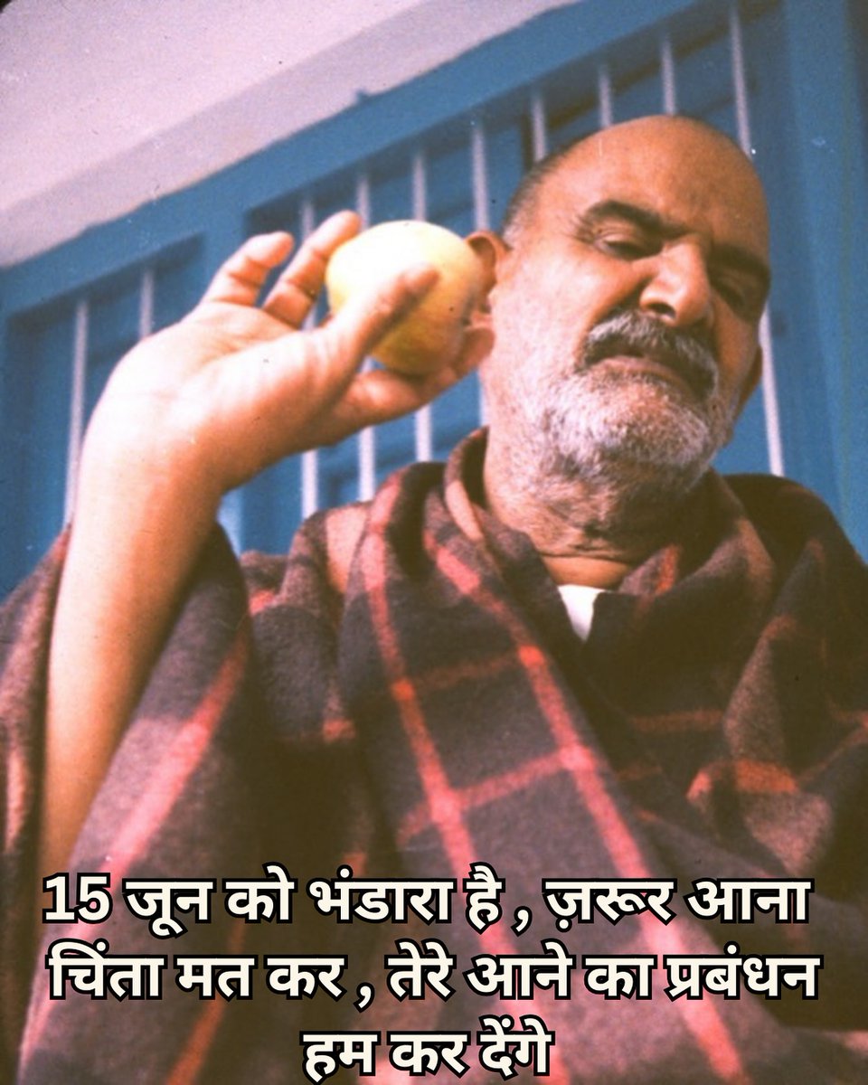 baba ji ki pathshala 🚩🎪 tweet media