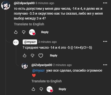 rzAyM tweet media