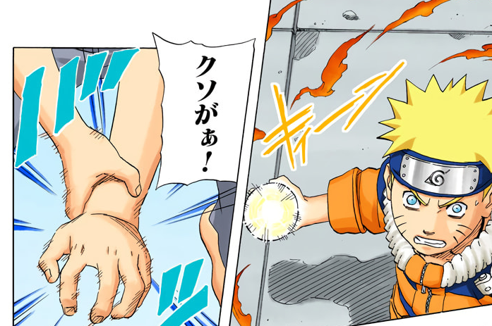 cgi.dorian tweet media