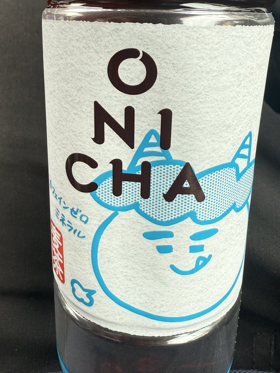 お兄ちゃん、、