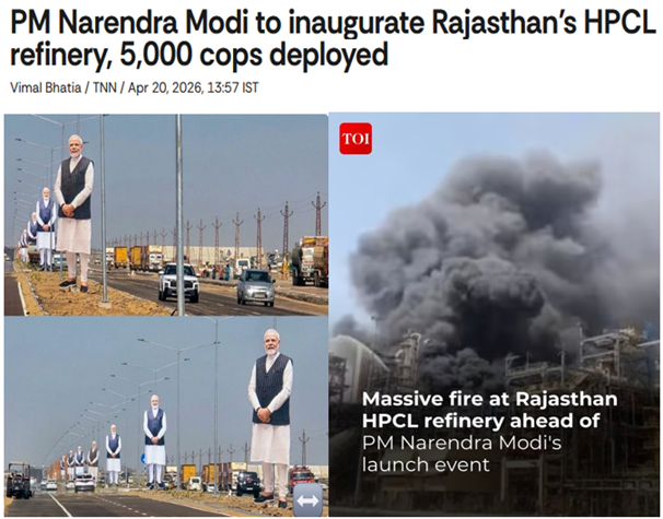 MediaCrooks tweet media