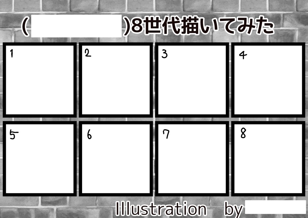 しゅわっち(かづき)5/1軽歩祭 tweet media
