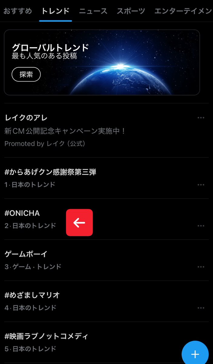 HIKAKIN😎ヒカキン 【YouTuber】 tweet media