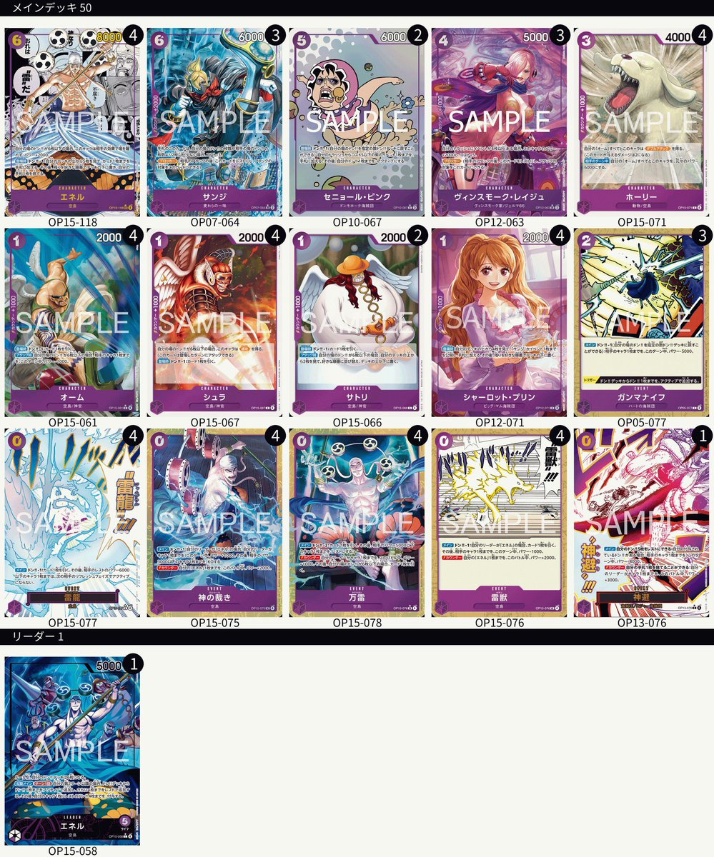 ZOKUCHI RECORDS/ゾクレコ tweet media