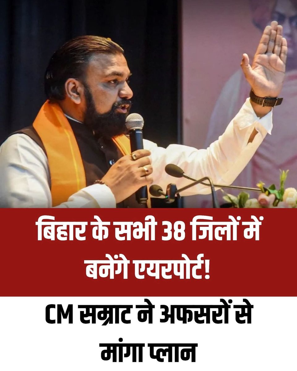 Kumar Saurabh Singh tweet media