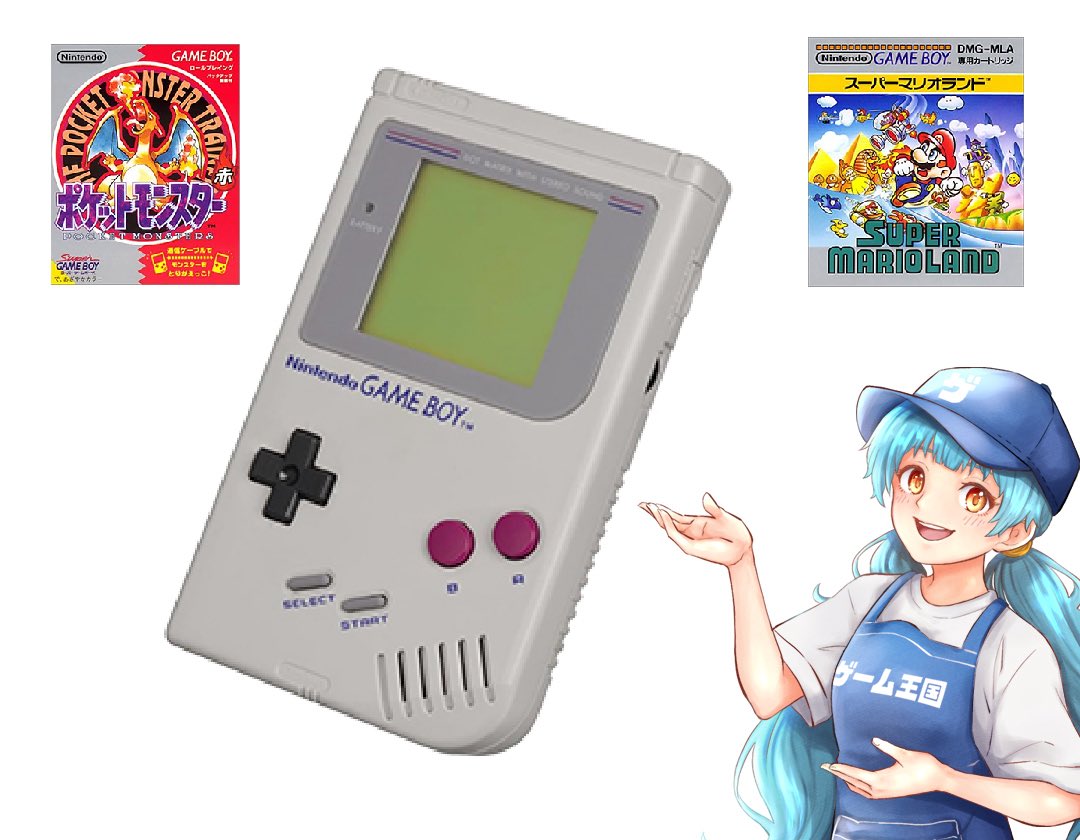 レベロワール・ゲーミング🔔🎮｜ゲーム王国広報 tweet media