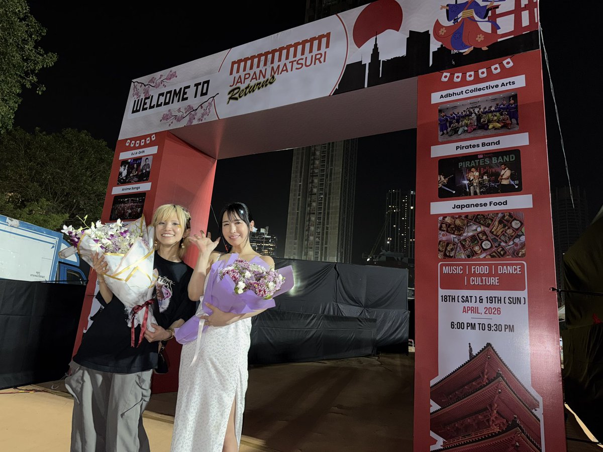 ハチぱん🐝🍞 tweet media