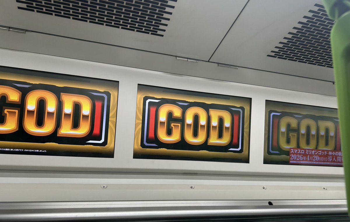 Yoshitake Takahashi tweet media