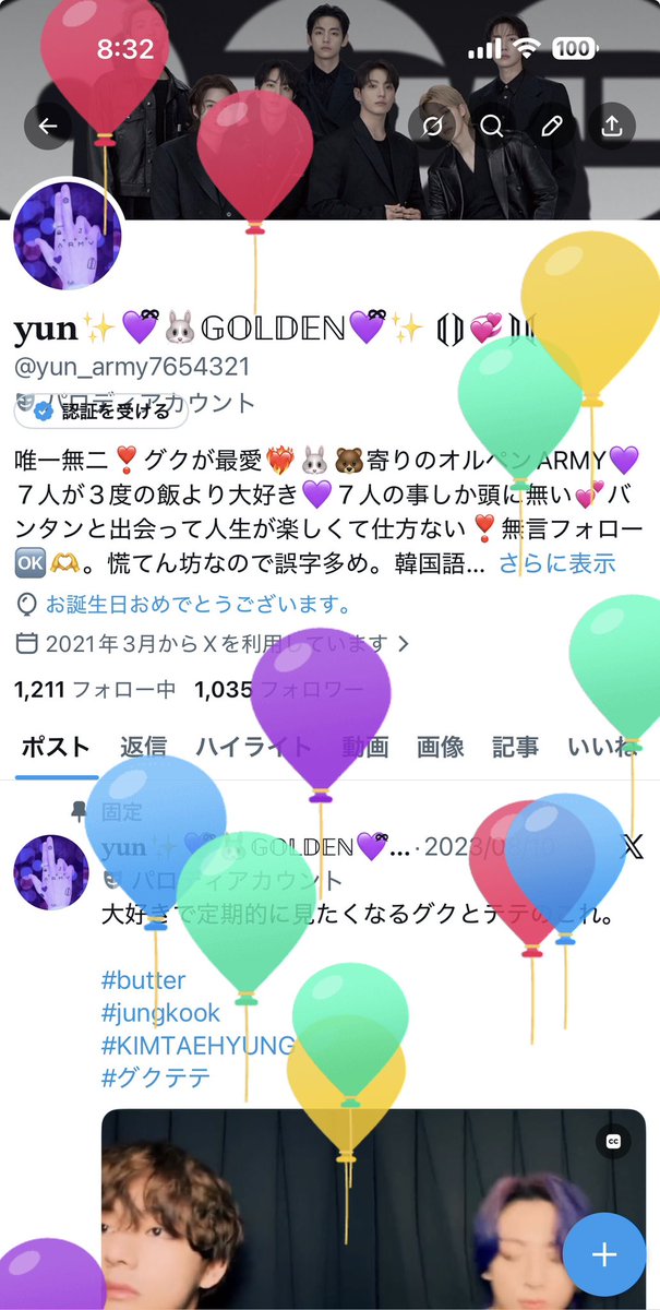 𝐲𝐮𝐧✨️💜ྀི🐰𝔾𝕆𝕃𝔻𝔼ℕ💜ྀི✨️ ⟬⟭💞⟭⟬ tweet media