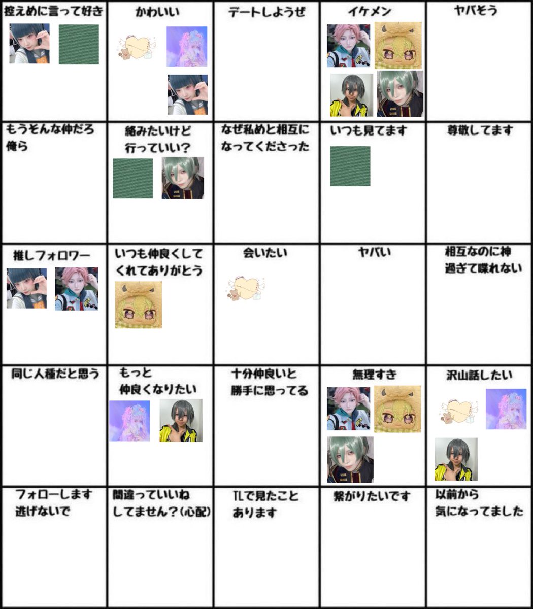 おとぎ tweet media