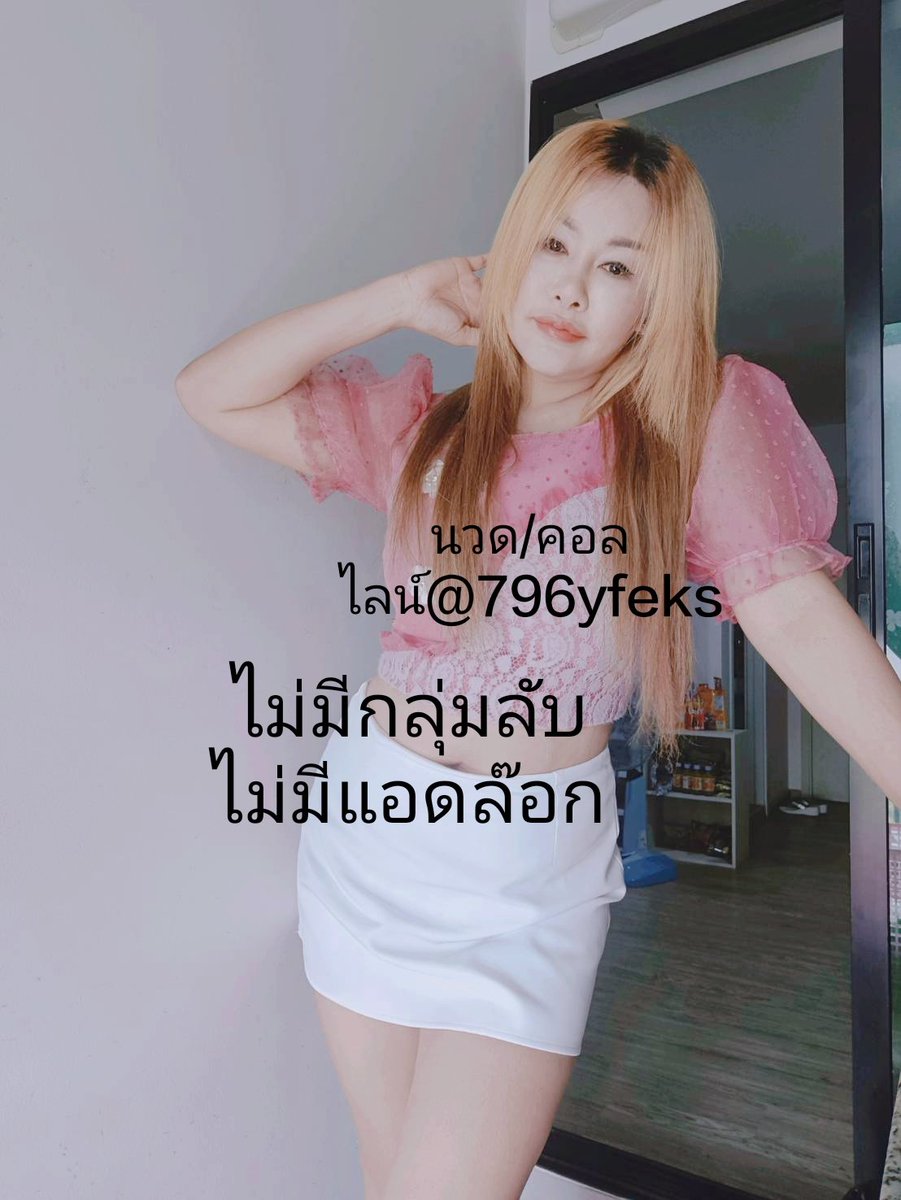 บีมเมอร์ tweet media