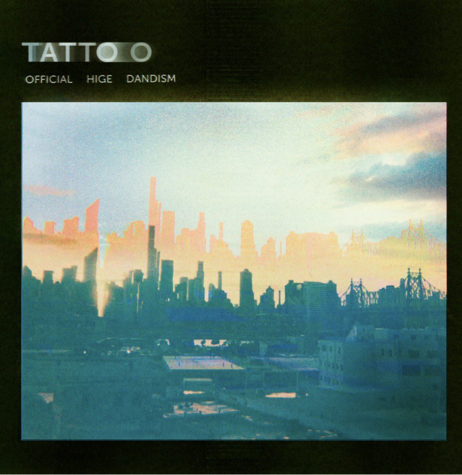 HGDN08190815's tweet image. 〜〜４月２１日
  『TATTOO』release記念日✨✨

さとっちゃんの喉が心配な時、、
今でもMVを観ると少し
胸が痛みます🥲
いろいろな想いがあったのだと…

メンバー  周りの人たちへ
愛がいっぱい詰まったこの曲
永遠の宝物🎁💫
#Official髭男dism 
#TATTOO