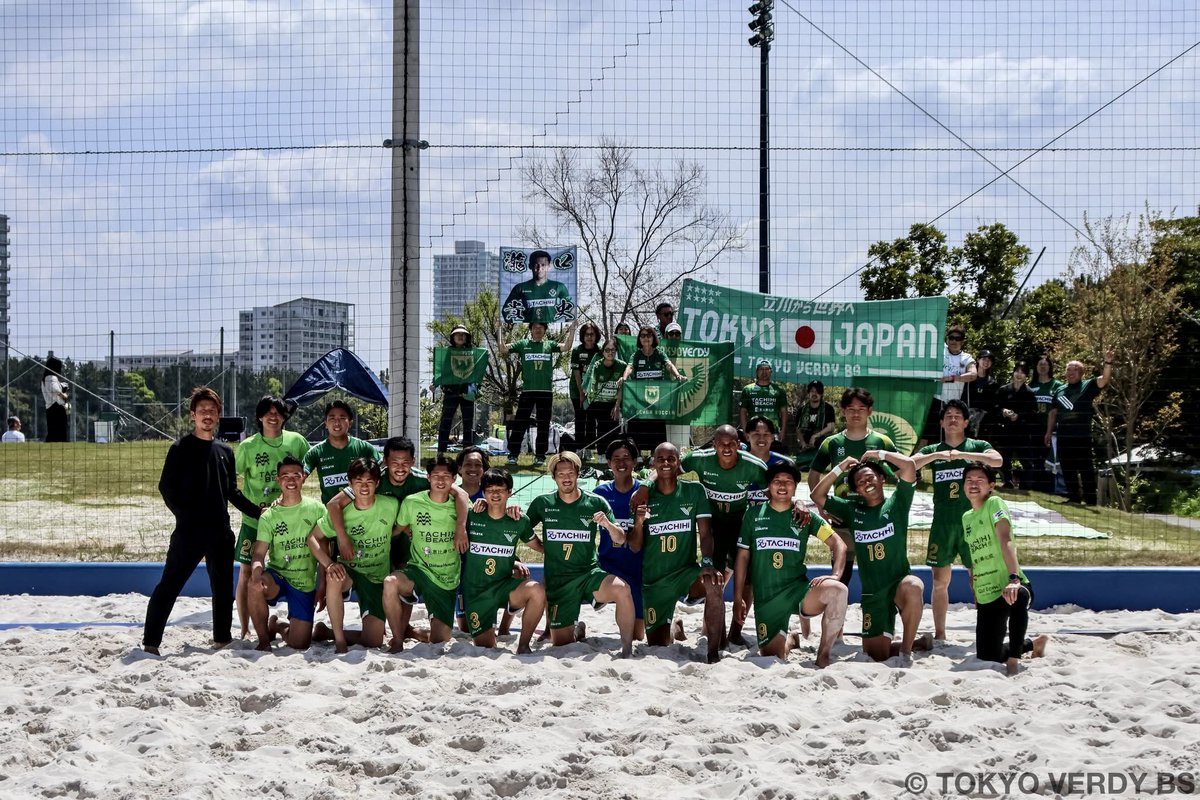 TOKYOVERDYBS's tweet photo. 関東ビーチサッカーリーグ 第2節もたくさんのご声援誠にありがとうございました‼️

#東京ヴェルディBS　#tokyoverdybs　
#ビーチサッカー　#beachsoccer
#verdy https://t.co/SM6WItGeTu