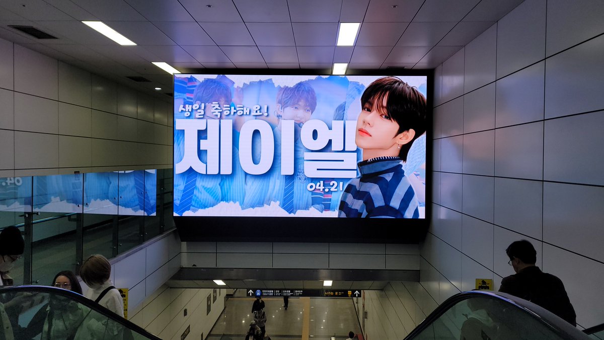 기프티팬 tweet media