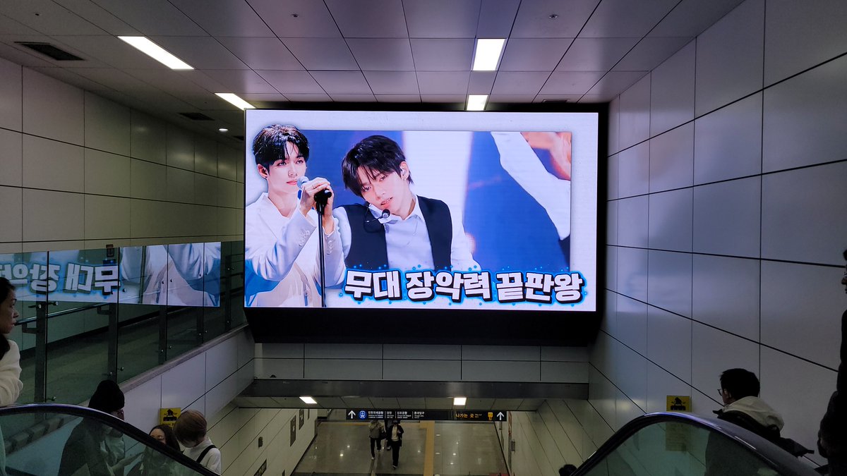 기프티팬 tweet media