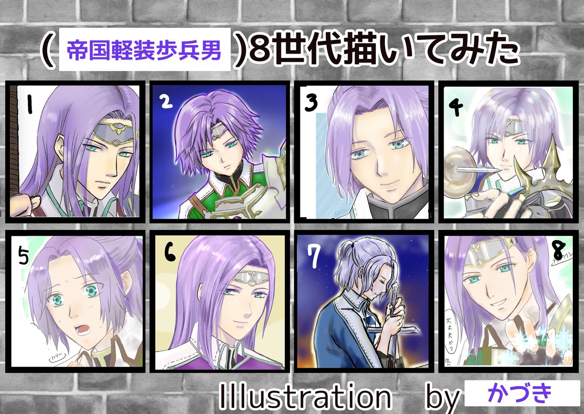 しゅわっち(かづき)5/1軽歩祭 tweet media