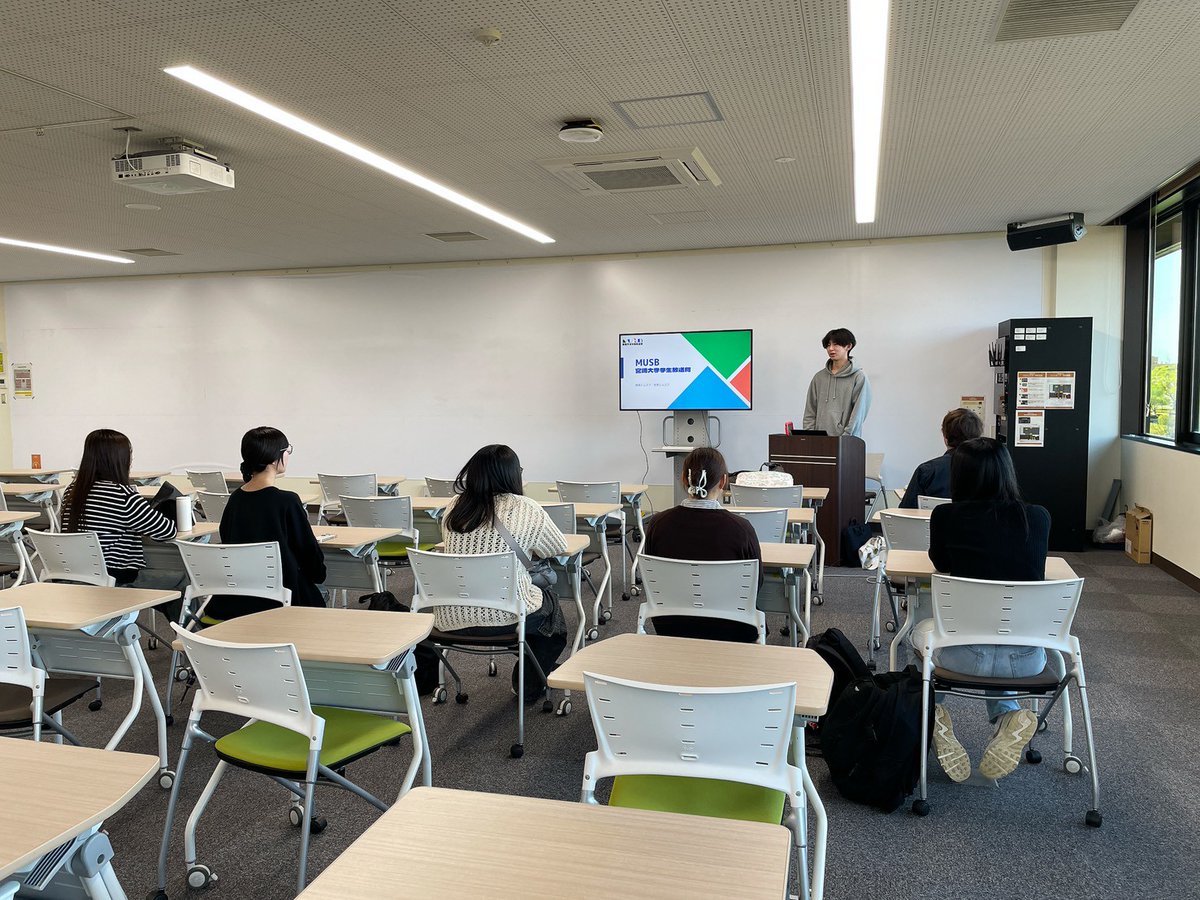 MUSB_official's tweet photo. 昨日の部活動説明会＆部会にご参加いただきありがとうございました！！
予想よりも多くの方が来てくださり、大変盛り上がりました✨
次回は、4/27 18時半から部室にて通常部会を実施します！興味を持った方ぜひ来てみてください！

#宮崎大学 
#宮崎大学学生放送局 
#MUSB 
#春から宮大 #新歓祭 https://t.co/98Cmho043I
