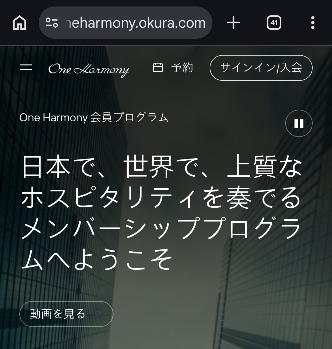 社長！ tweet media