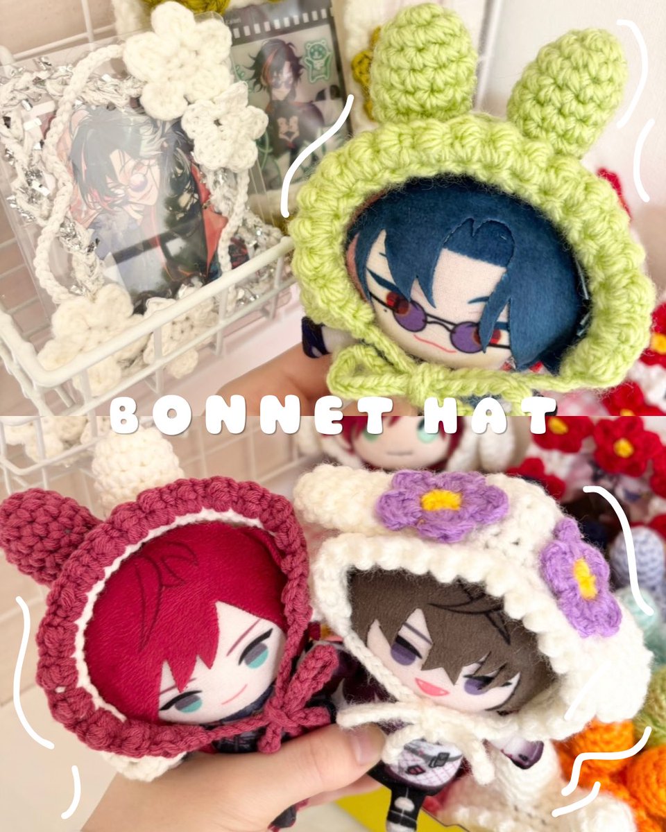 EDEN🧶🪡(しお)推し活・ぬい活グッズ tweet media