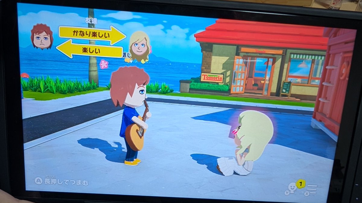 魕雄(人類) tweet media