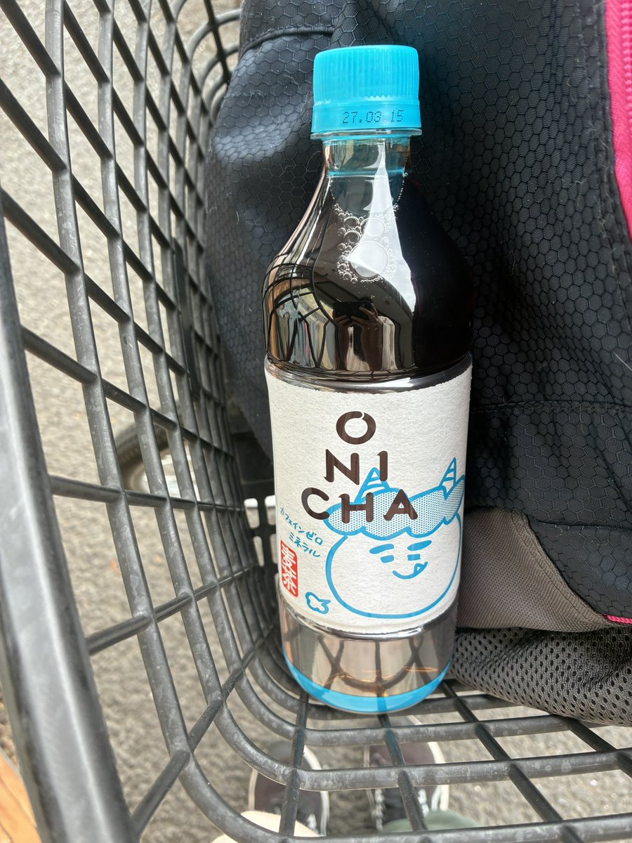 LFT りま😈 tweet media