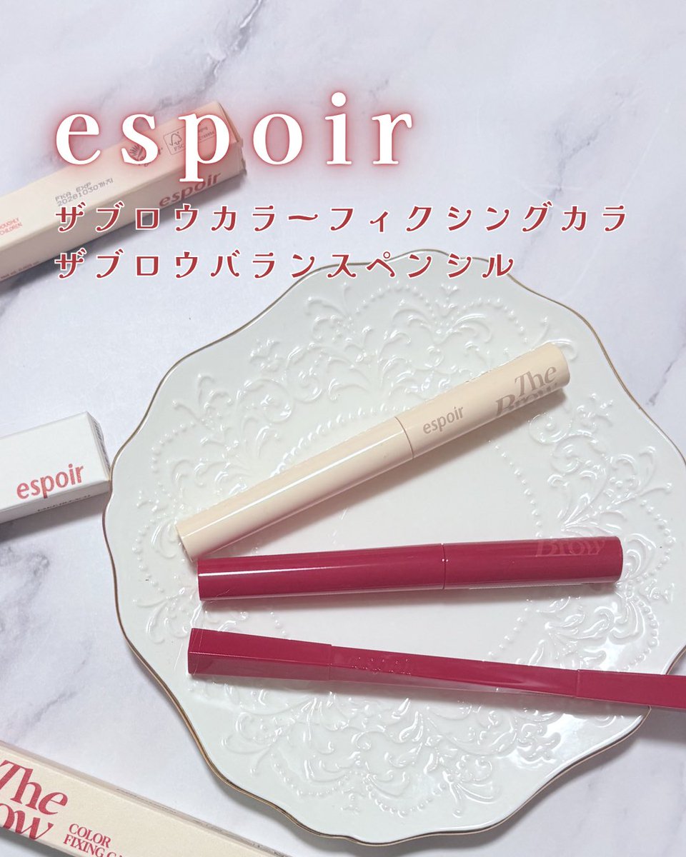 ゆい🪞 tweet media