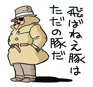 もち(ハムこ🐹)🍡 tweet media
