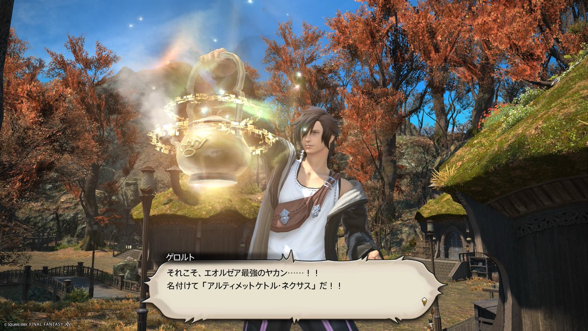 🌱しお tweet media